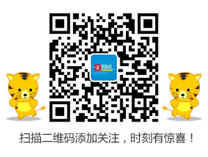 掃一掃,宜網絡公共號